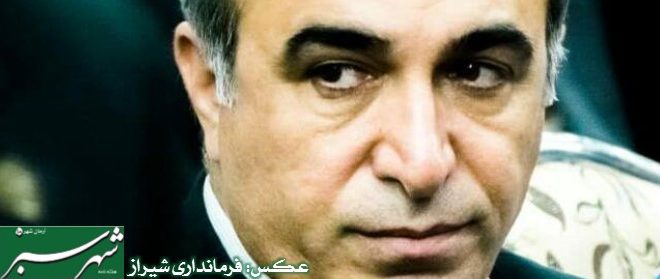 اسماعیل میرزایی