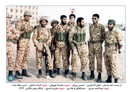 عملیات بیت المقدس 7