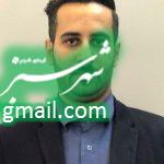 محمدرضا طاهری