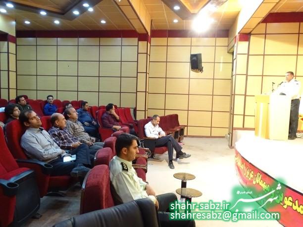 شهرداری کازرون