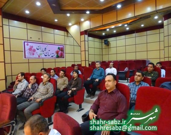 شهرداری کازرون