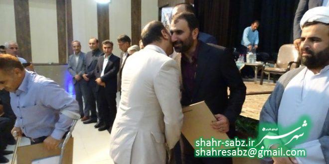 شهردار و فرمانداری کازرون