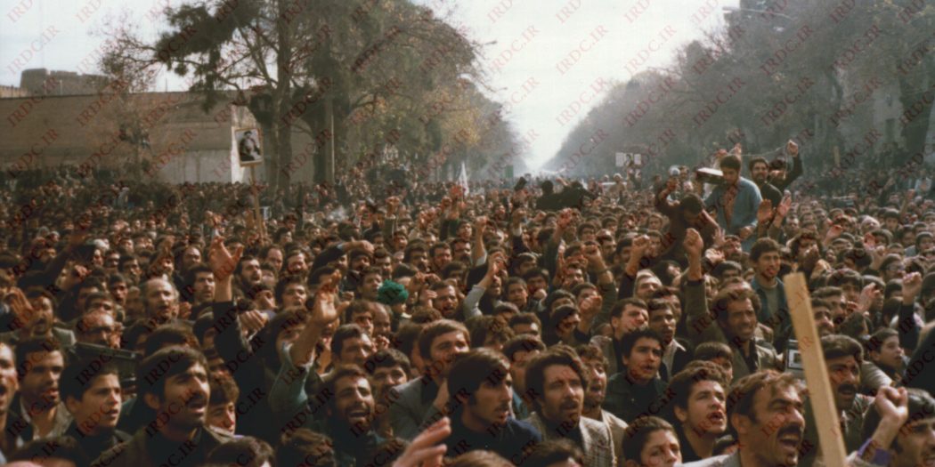 راهپیمایی مردم شیراز در محرم 1357 علیه رژیم پهلوی