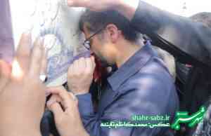 27-06-1397 شیراز-تشیع شهدای گمنام/ محمدکاظم تابنده