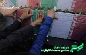 27-06-1397 شیراز-تشیع شهدای گمنام/ محمدکاظم تابنده