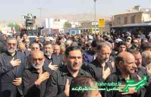 27-06-1397 شیراز-تشیع شهدای گمنام/ محمدکاظم تابنده