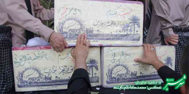 27-06-1397 شیراز-تشیع شهدای گمنام/ محمدکاظم تابنده