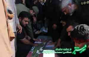 27-06-1397 شیراز-تشیع شهدای گمنام/ محمدکاظم تابنده