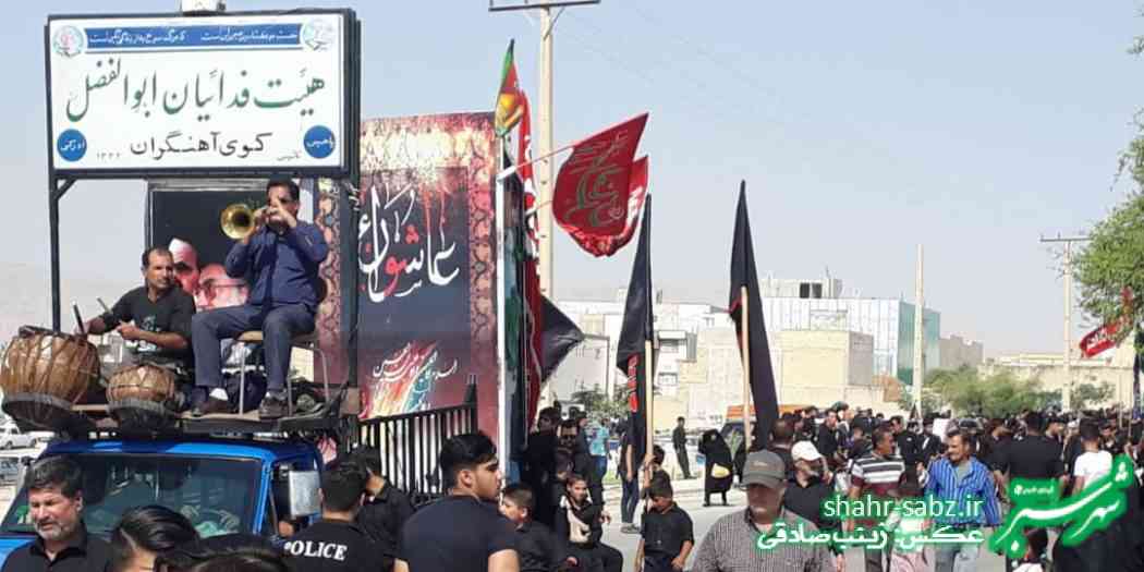 28-6-97 تاسوعای حسینی در بهشت زهرای کازرون/ عکس: زینب صادقی