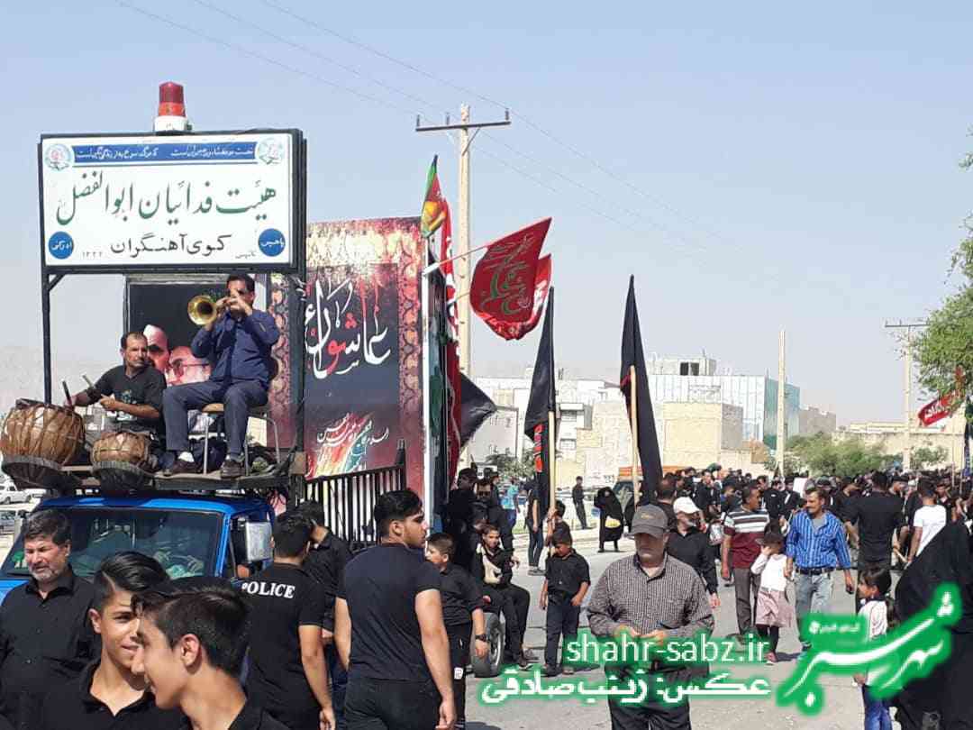 28-6-97 تاسوعای حسینی در بهشت زهرای کازرون/ عکس: زینب صادقی