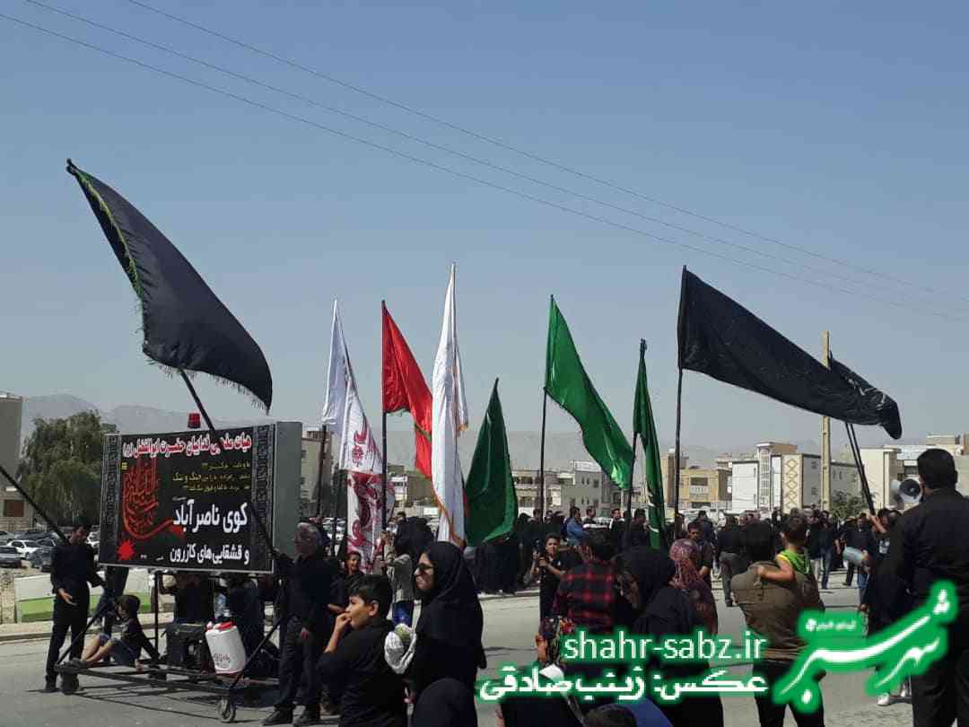 28-6-97 تاسوعای حسینی در بهشت زهرای کازرون/ عکس: زینب صادقی