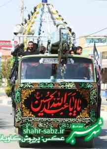 29-06-1397 عاشورا خانه زنیان-عکس: پریوش کاویانی