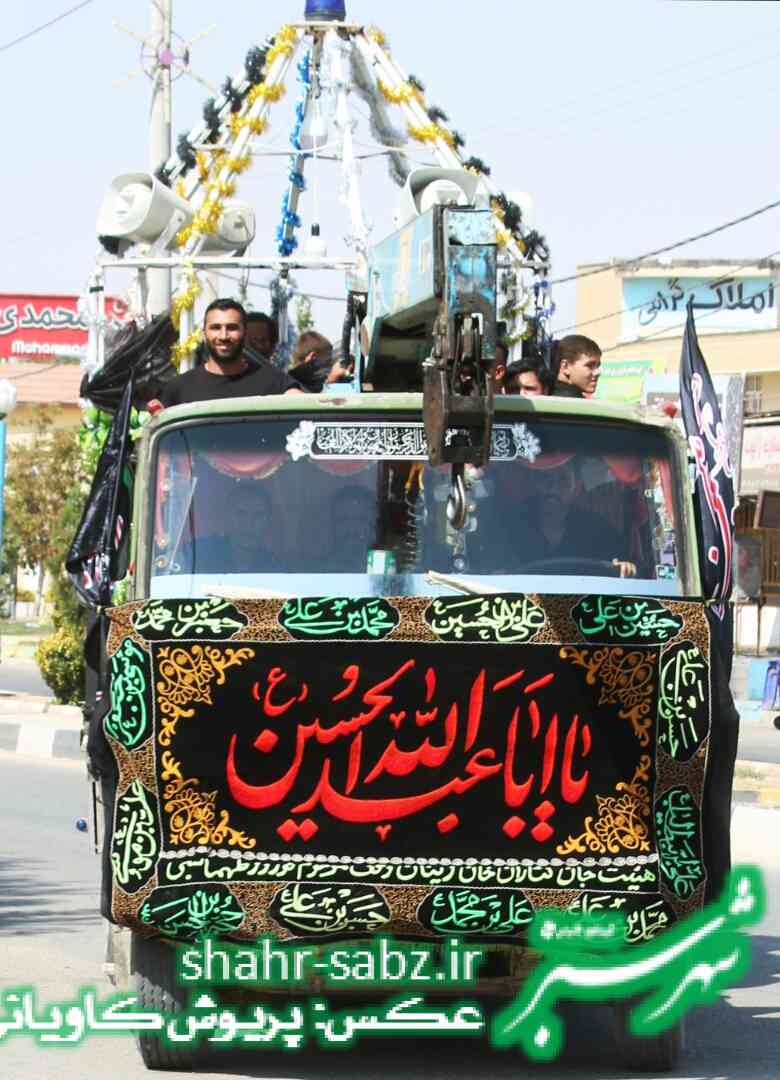 29-06-1397 عاشورا خانه زنیان-عکس: پریوش کاویانی