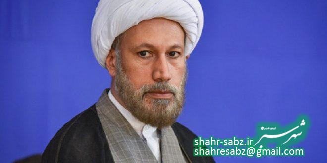 آیت الله لطف الله دژکام