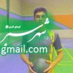 علیرضا میرابی