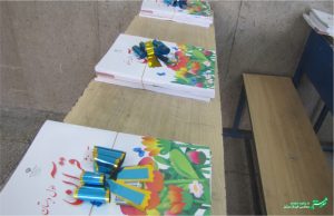 آغاز مدرسه/ عکس: ایمان مرتجز