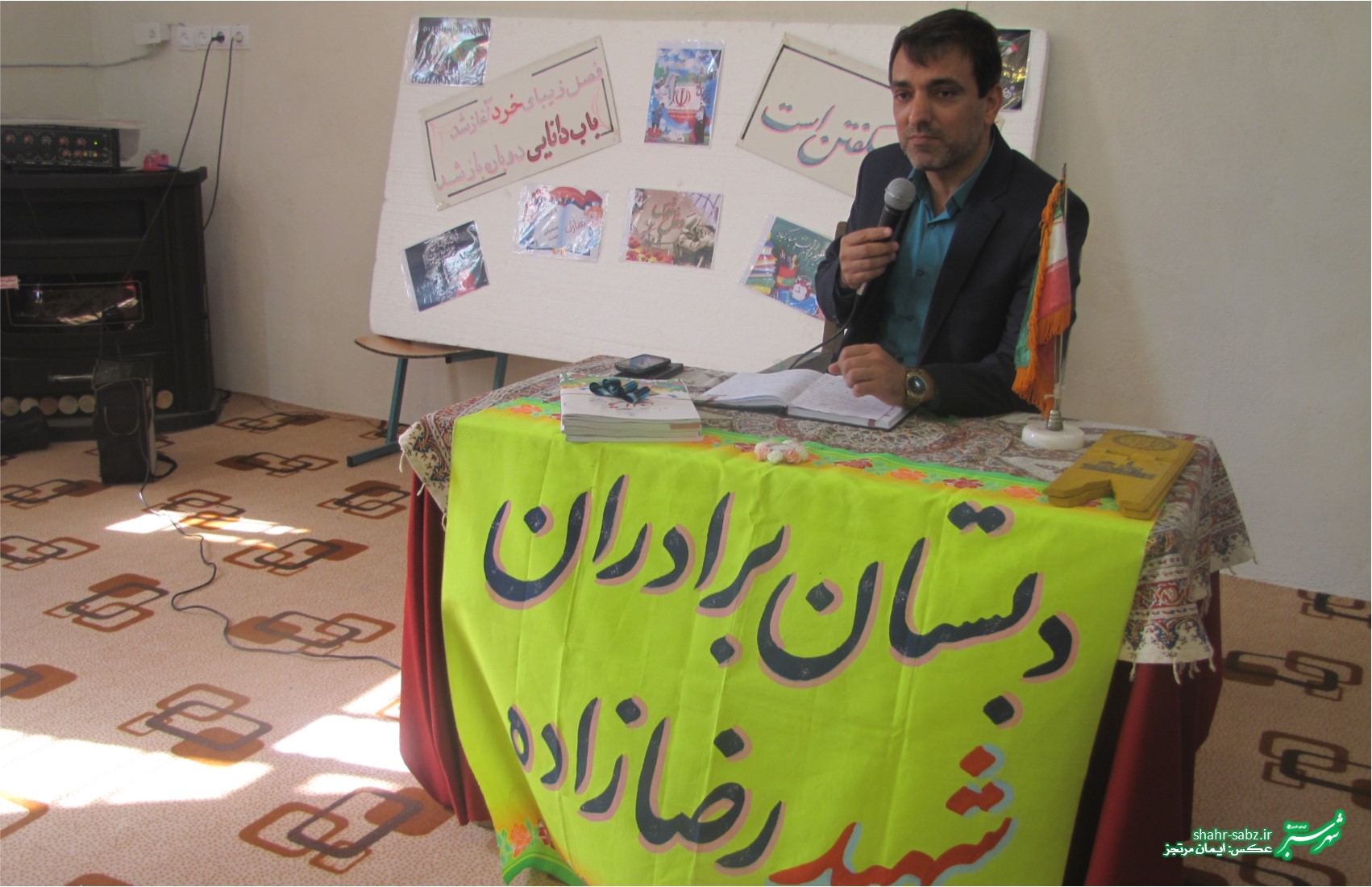 آغاز مدرسه/ عکس: ایمان مرتجز