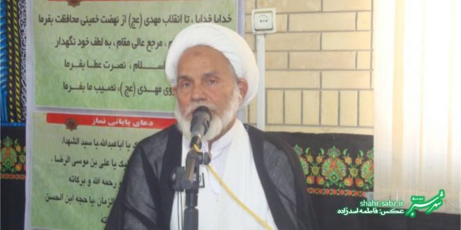 امام جمعه گلستان