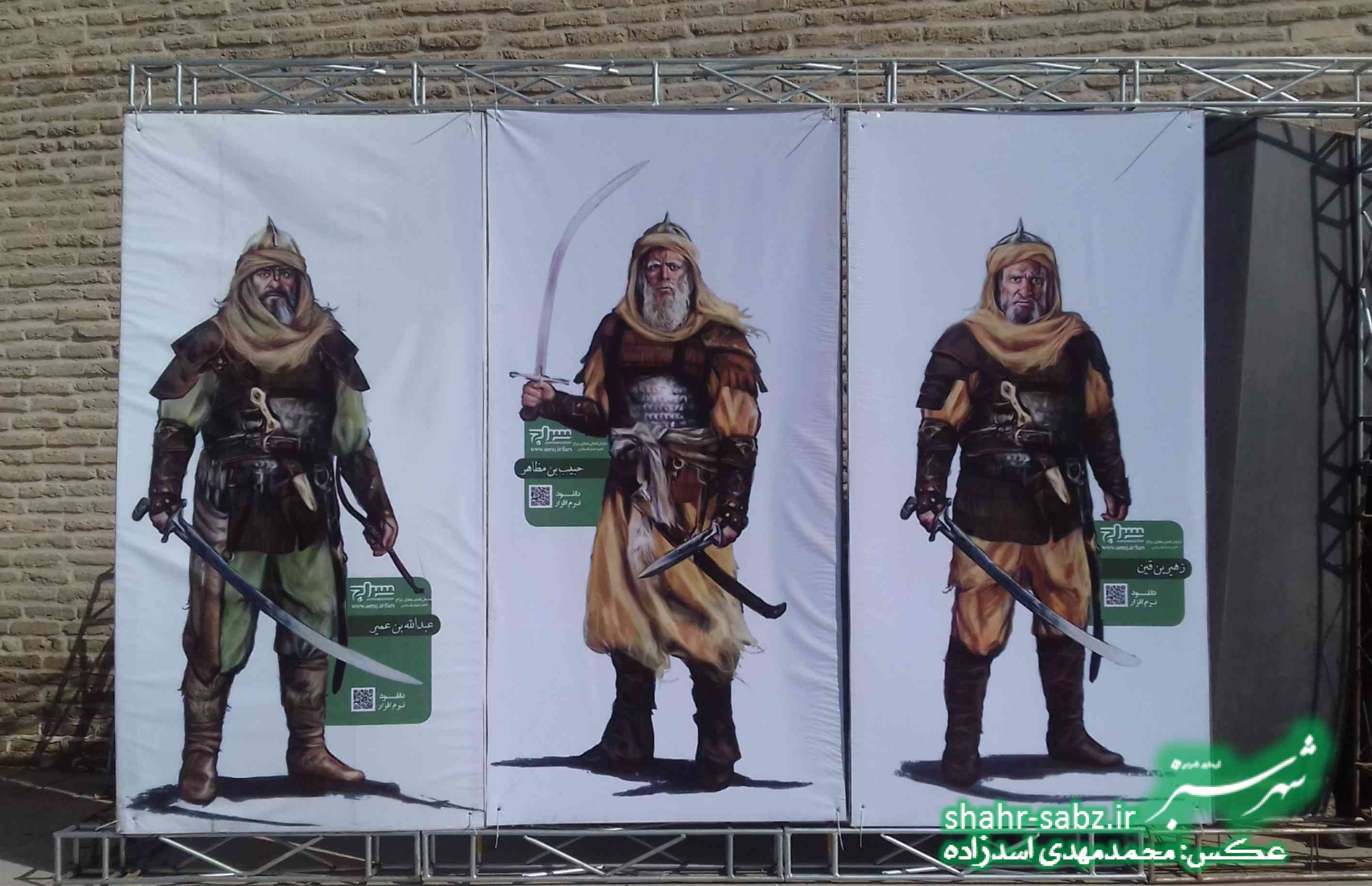 رزمایش اقتدار عاشورایی سپاهیان محمد رسول‌الله/ عکس: محمدمهدی اسدزاده