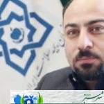 صابر فرخی لاریجانی