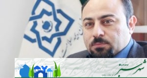 صابر فرخی لاریجانی