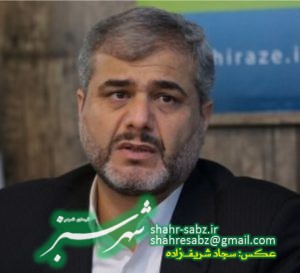 علی القاصی مهر