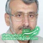 علی اکبر فرشته حکمت