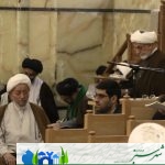 آیت الله مکارم شیرازی