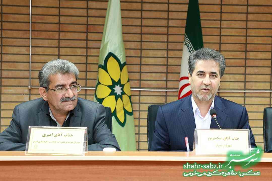 نشست شهرداری شیراز و میراث فرهنگی/ مصیب امیری- حیدر اسکندرپور