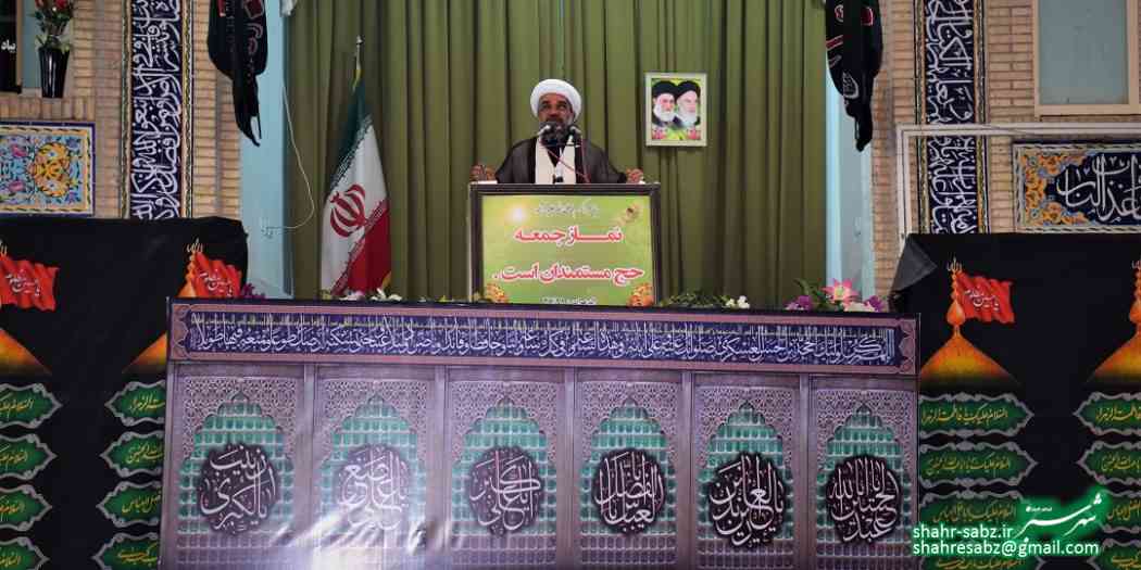 نمازجمعه کازرون-23-شهریور-97/ حجت الاسلام شیخ محمد خرسند