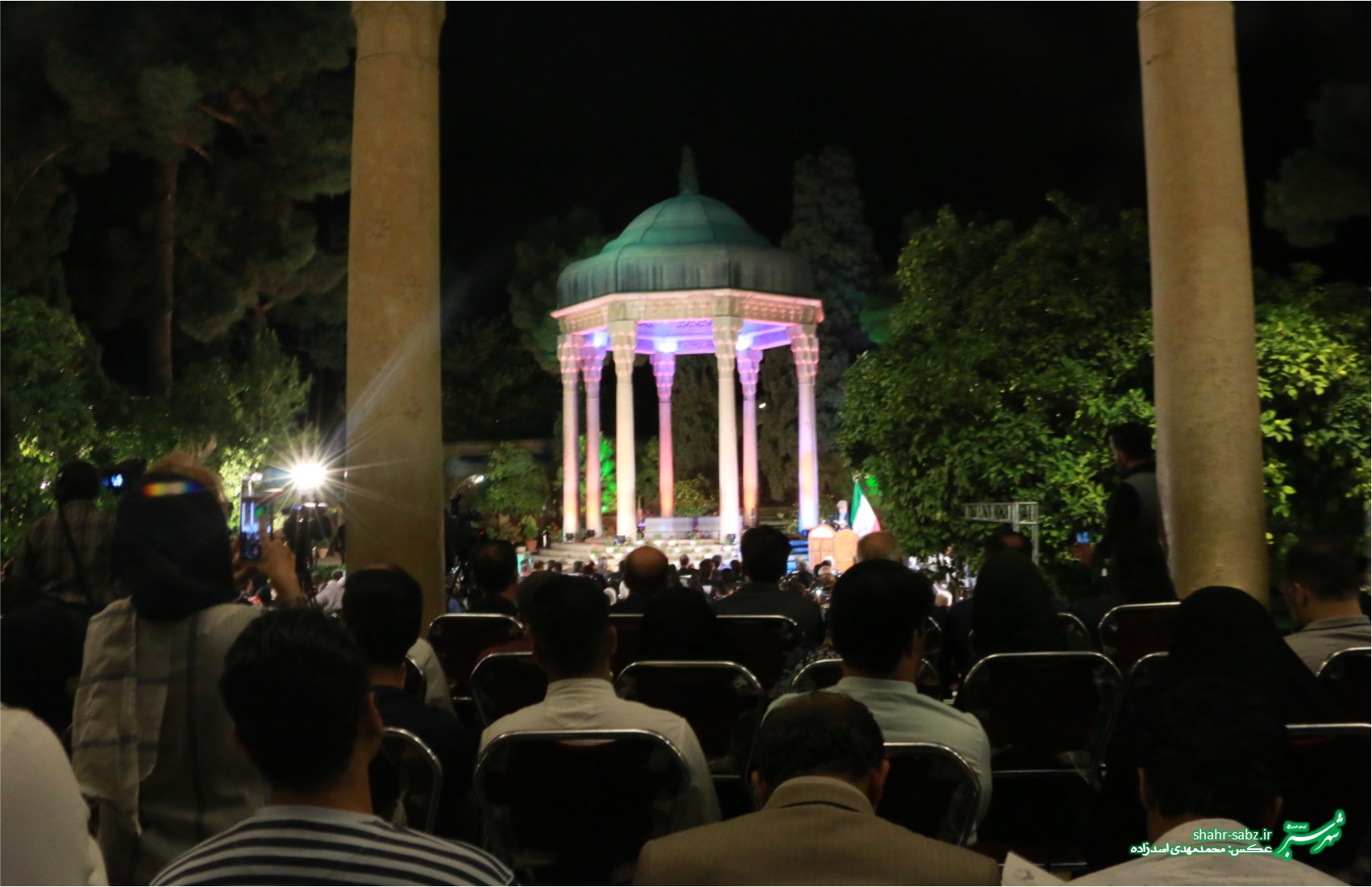 19-07-1397 آیین بزرگداشت یادروز حافظ در حافظیه شیراز - عکس از محمدمهدی اسدزاده