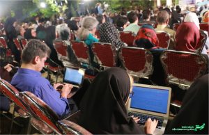 19-07-1397 آیین بزرگداشت یادروز حافظ در حافظیه شیراز - عکس از محمدمهدی اسدزاده