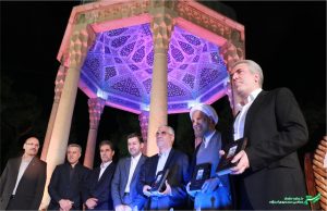 19-07-1397 آیین بزرگداشت یادروز حافظ در حافظیه شیراز - عکس از محمدمهدی اسدزاده