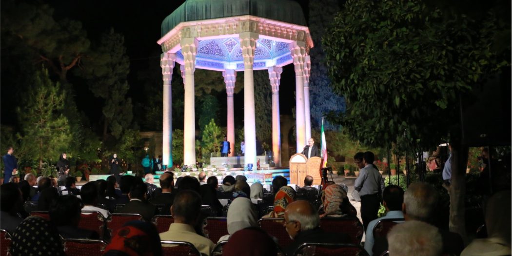 آیین بزرگداشت یادروز حافظ در حافظیه شیراز - عکس از محمدمهدی اسدزاده