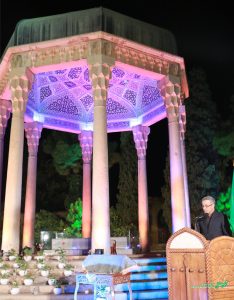 19-07-1397 آیین بزرگداشت یادروز حافظ در حافظیه شیراز - عکس از محمدمهدی اسدزاده