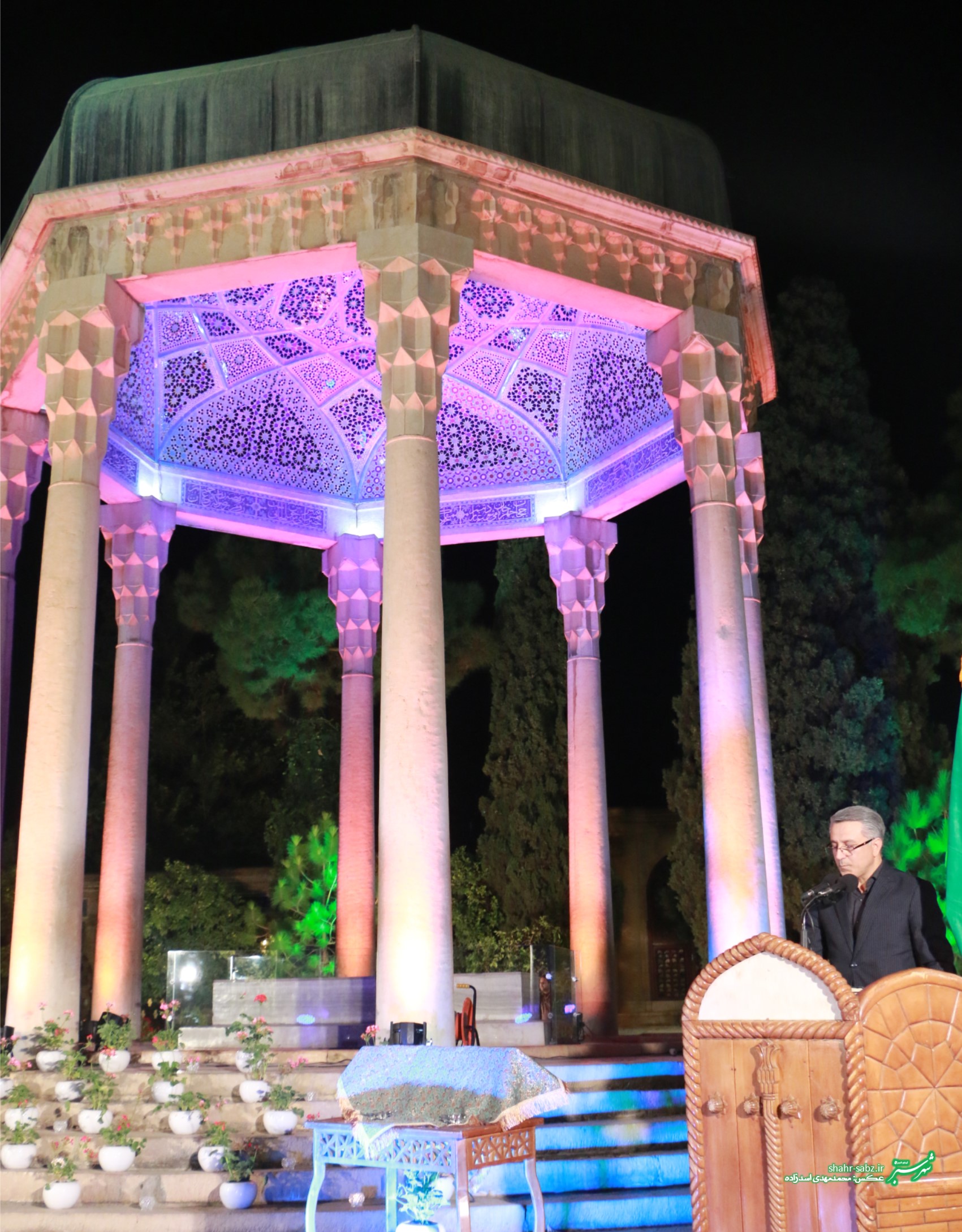 19-07-1397 آیین بزرگداشت یادروز حافظ در حافظیه شیراز - عکس از محمدمهدی اسدزاده