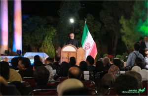 19-07-1397 آیین بزرگداشت یادروز حافظ در حافظیه شیراز - عکس از محمدمهدی اسدزاده