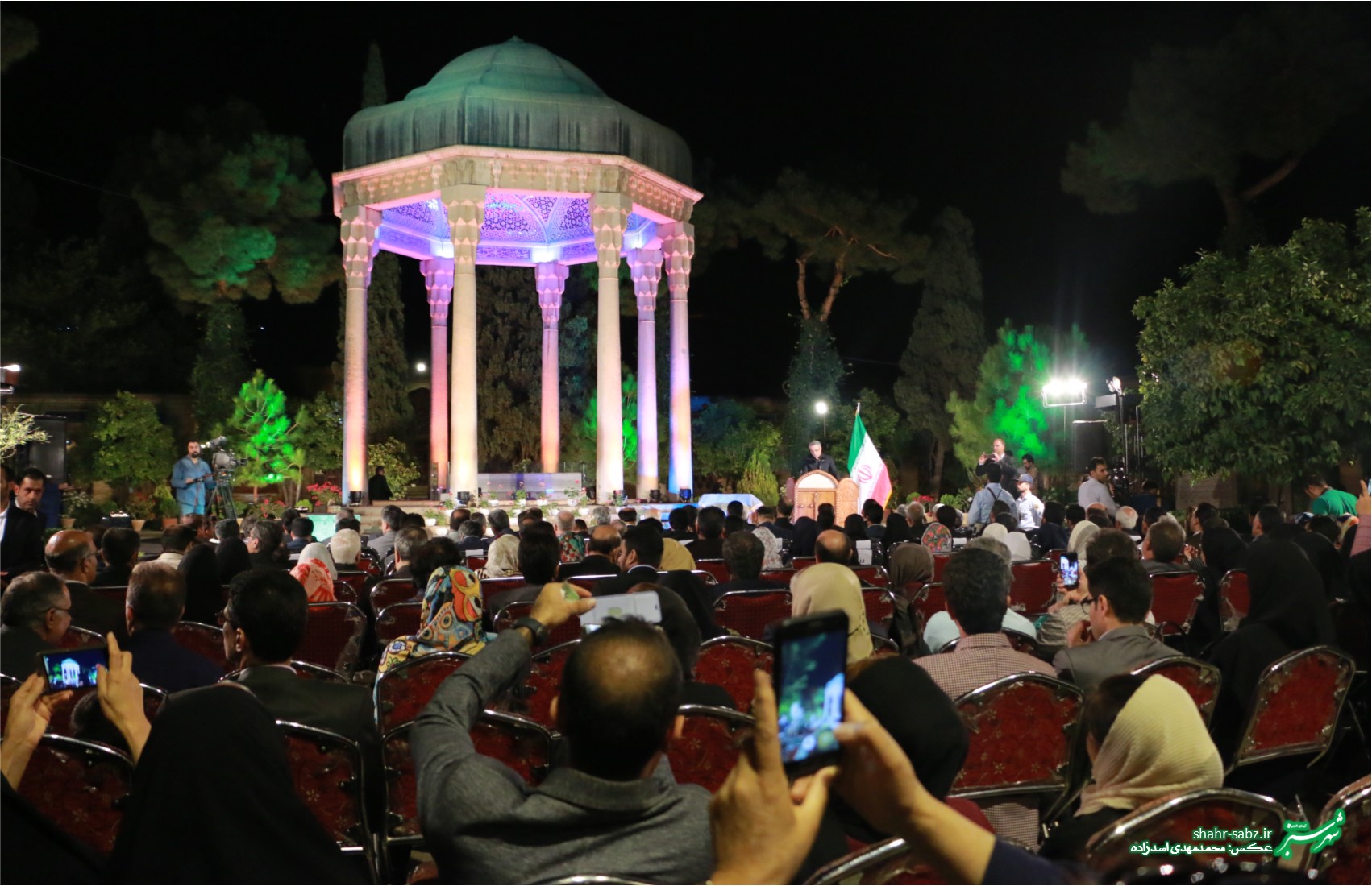 19-07-1397 آیین بزرگداشت یادروز حافظ در حافظیه شیراز - عکس از محمدمهدی اسدزاده