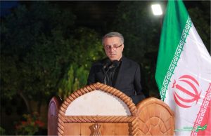 19-07-1397 آیین بزرگداشت یادروز حافظ در حافظیه شیراز - عکس از محمدمهدی اسدزاده