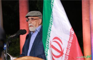 19-07-1397 آیین بزرگداشت یادروز حافظ در حافظیه شیراز - عکس از محمدمهدی اسدزاده