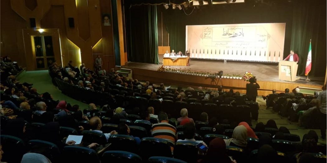 استادان ترویج زبان و اد‌‌‌بیات فارسی تجلیل شدند / عکس: زلیخا بنی ایمان