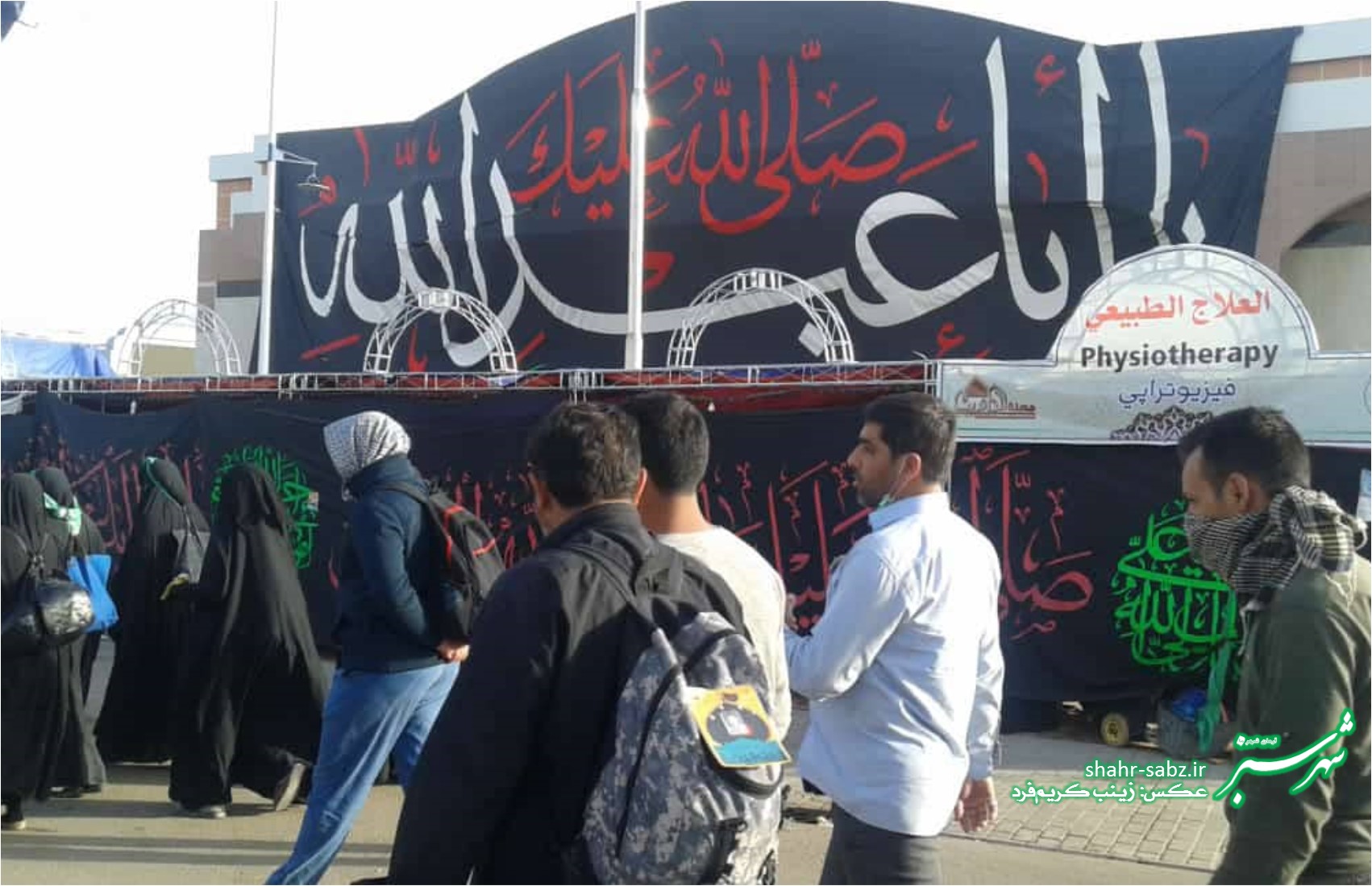 راهپیمایی اربعین حسینی/ 6 آبان 1397/ عکس: زینب کریم فرد