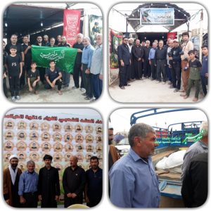 5آبان97 کربلا، راهپیمایی اربعین/ عکس از محمود نوذری