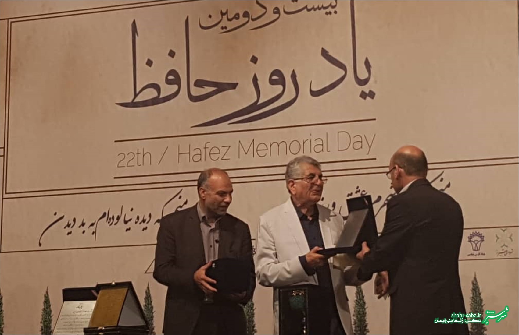 استادان ترویج زبان و اد‌‌‌بیات فارسی تجلیل شدند / عکس: زلیخا بنی ایمان