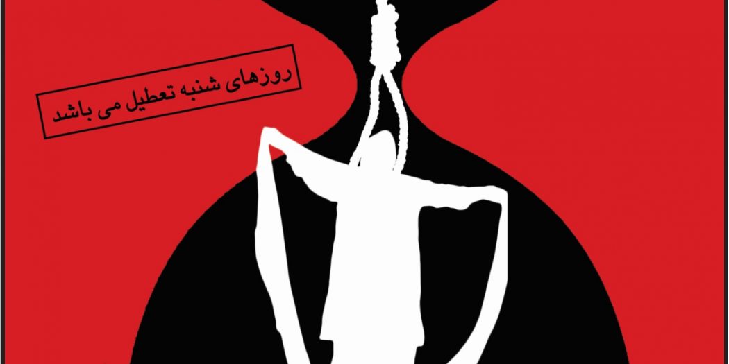 نمایش سوفیای من