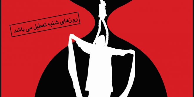 نمایش سوفیای من