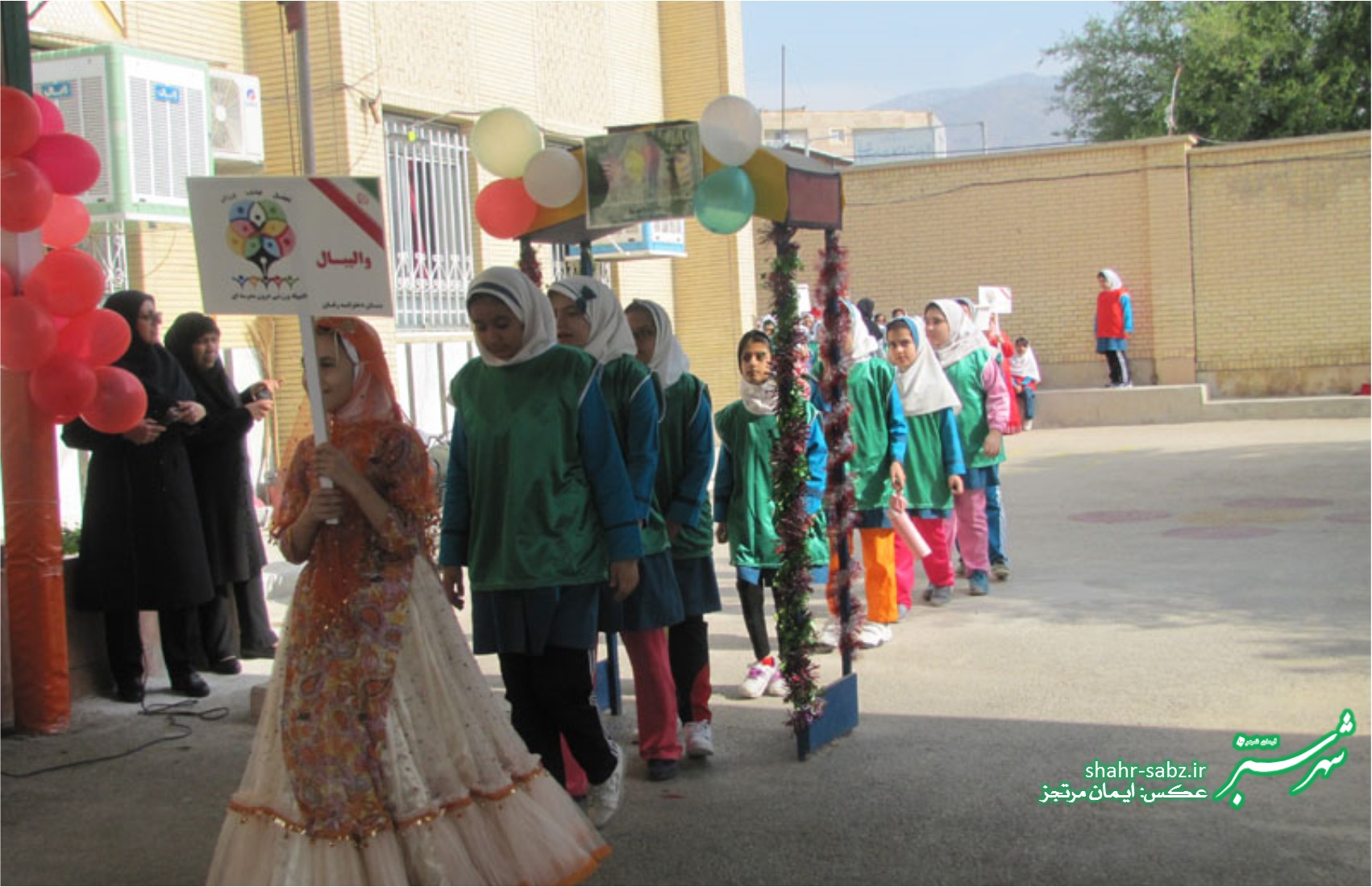 المپیاد ورزشی درون مدرسه ای/ عکس: ایمان مرتجز