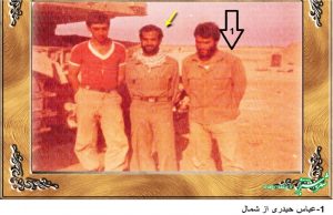 اصغر نوروزی و عباس حیدری