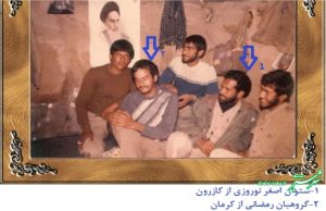 اصغر نوروزی و رمضانی