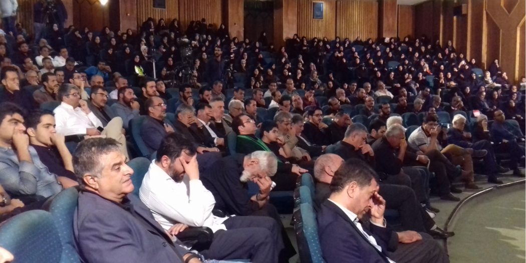 سی و سومین شب شعر عاشورا